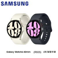 【最高22%回饋】SAMSUNG GALAXY WATCH6(R935)40mm LTE智慧手錶【限定樂天APP下單】