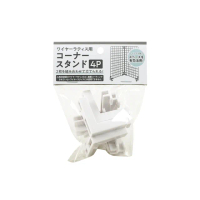 【GOOD LIFE 品好生活】組合式鐵網片專用立架/固定架（4個入）(日本直送 均一價)