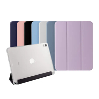 【General】iPad Pro 保護殼 保護套 11吋 2021 第三代 智能喚醒平板磁吸支架透明筆槽軟殼