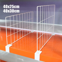 Penyekat Rak Display Rak Gondola 25/30 CM Gondola Aksesoris Rak Toko Sekat Rak Gondola