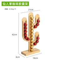 咖啡膠囊架亞克力可旋轉膠囊架雀巢膠囊咖啡收納架跨境工廠批發
