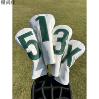 高爾夫球桿套 高爾夫桿套 高爾夫鐵桿套 新款簡約高爾夫球桿套木桿套 桿頭套 保護套球頭套一號發球木