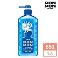 【澎澎MAN】速爽2in1 洗髮沐浴露-海洋保濕型-650g