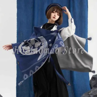 MiHoYo Official Impact Wanderer Theme Impression Series Wanderer Scarf Doujin Balladeer Blanket Birthday Gifts