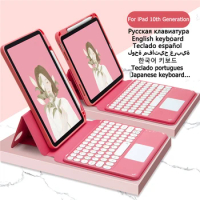Split Cover for Funda iPad 10th Generation Case 2022 Keyboard for Teclado iPad 10 Generation Keyboard Magnetic Funda Cover Coque