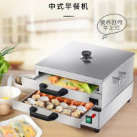 Home Commercial Use Thicken Drawer Rice Noodle Steam instant pot Couscous cooking and steamer stainless steel cooker