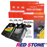 RED STONE for CANON PG-810XL+CL-811XL[高容]三黑一彩