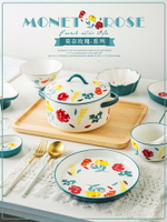 米飯碗網紅陶瓷帶蓋花碗創意個性家用雙耳湯碗焗飯碗早餐餐具套裝