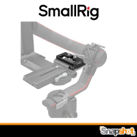 Smallrig 3154 Arca-Type Quick Release Plate for DJI RS 2 / RSC 2 / RS 3 / RS 3 Pro / RS 4 / RS 4 Pro