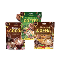 (2ห่อ)Mikeo coffee cocoa Veggie fiber กาแฟ มิเกว สูตรใหม่ กาแฟผัก กาแฟโสมและโกโก้