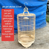 AMBRUKAN SANGKAR BURUNG BRANJANGAN (DM 38CM) KOMPUTER SIAP RAKIT