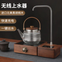 Yibo walnut cordless electric pump, barreled pure mineral water automatic suction table water top
