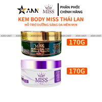 Kem Body Miss Tím & Miss Đen Hỗ Trợ Dưỡng Trắng Toàn Thân 170gr [Chính Hãng]