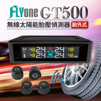 FLYone GT500 無線太陽能TPMS 胎壓偵測器 彩色螢幕-自