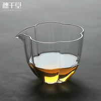 玻璃公道杯透明加厚耐高溫分茶器 家用日式茶海泡茶過濾茶配件