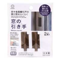 asdfkitty*日本製 小久保 黏貼式櫥櫃拉門把手-咖啡色-窗戶也可用