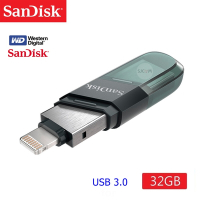 SanDisk 晟碟 32GB [全新版] iXpand Flip 雙用隨身碟(原廠2年保固 iPhone / iPad 適用)