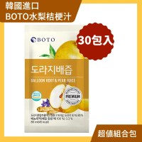 【BOTO】韓國BOTO水梨桔梗汁80ml x30包(天然原汁萃取製作.味道微甜潤喉.適合季節轉換飲用)