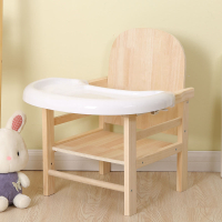 寶寶餐椅子實木兒童吃飯桌椅嬰兒餐桌座椅小板凳木質便攜式小椅子