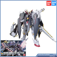 [In Stock] Bandai HGBF 035 1/144 X1 CROSSBONE GUNDAM FULL CLOTH TYPE GBFT Gundam Assembly model