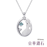 【Emperor Diamond 京華鑽石】10K 鑽重0.02克拉 仙度瑞拉鑽石項鍊 迪士尼公主系列(Cinderella仙度瑞拉)