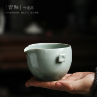 尚巖 陶瓷公道杯家用分茶器手抓公杯茶海功夫茶具泡茶器茶漏杯