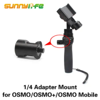 For DJI OSMO+ OSMO Mobile Gimbal Accessories 1/4 Adapter Screw Mount Connector Aluminum Alloy Bracket Clip Extending Converter