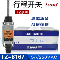 Công tắc du lịch, Đài Loan Tengde TZ-8167, Công tắc giới hạn chính hãng Công tắc CNC, Công tắc cơ kh
