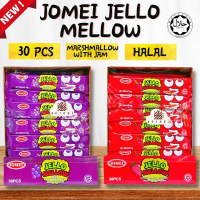 【Makanan Ringan】 30pcs Jomei Jello Mellow Marshmallow with Jelly Gummy (Grape / Strawberry)