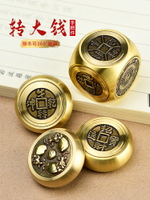 純銅轉錢手把件賺錢時來運轉抖音同款扭牛轉乾坤招財擺件旋轉男士