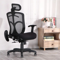 【LOGIS】紳士盾全網人體工學椅(電腦椅 辦公椅)