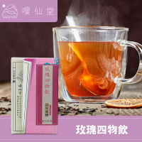 【噯仙堂本草】玫瑰四物飲-頂級漢方草本茶(沖泡式) 12包