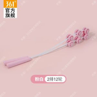 361拉背條按摩器肩頸椎背部疏通經絡滾珠滾輪不求人手持按摩神器-2排12輪【專利款】 粉白 均碼-款式1