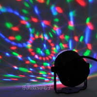 新款特價水晶魔球LED舞臺燈光KTV激光燈婚慶酒吧包房七彩燈帶聲控