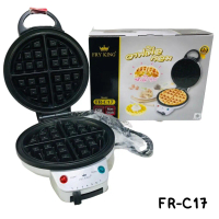 เครื่องทำวาฟเฟิล รุ่น FR-C17 จาก FRY KING