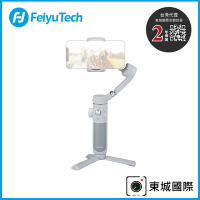 Feiyu 飛宇 Vimble 4 三軸手機穩定器 (公司貨)