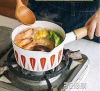 樹可琺瑯 日式樹葉奶鍋單柄搪瓷鍋熱牛奶鍋家用輔食鍋