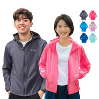 St.Bonalt 聖伯納 輕薄透氣防曬外套｜男女款 9012 9014(防曬 透氣 防風 抗UV 冷氣房外套)