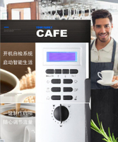 110V咖啡機 意式全自動一體咖啡機磨豆打奶泡家用商用辦公室110V咖啡機