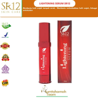 SERUM PEMUTIH WAJAH BPOM / LIGHTENING SERUM SR12 / MEMUTIHKAN WAJAH ALAMI / BRIGHTENING SERUM / VIRA