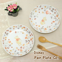 日本製 迪士尼 小熊維尼  陶瓷圓盤2入組 (白花草款)