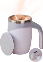 Automatic Stirring Coffee Mug Rechargeable Automatic Stirring Coffee Mug Electric Fun Automatic Stir