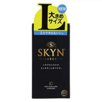 Fujilatte SKYN安全套大碼10片裝
