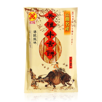 美雅宜蘭餅 輕脆超薄牛舌餅-牛奶x9包