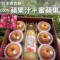水果狼 日本青森蜜富士蘋果6顆＋蘋果汁1瓶 綜合禮盒