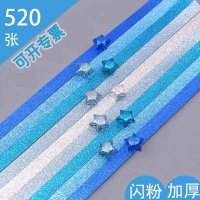 Glitter Star Origami Paper Strips Glitter Diamond Lucky Star Craft Materials Origami Star Paper Star