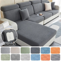 Jacquard Sofa Seat Cushion Cover Stretch Sofa Covers for Living Room Anti-cat Scratch Fit for Chair L-shape Sectional Sofa