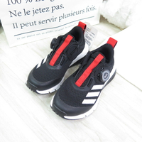Adidas ACTIVEFLEX BOA 中童 可微調式綁帶 輕量透氣 運動鞋 FZ5055 黑【iSport愛運動】
