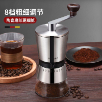 咖啡磨豆機 咖啡研磨器 磨粉機 手磨咖啡機 手搖磨豆機 咖啡豆研磨機 咖啡研磨器手動磨豆器