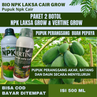 PAKET 2 BOTOL 1 Botol Vertine 7 1 BOTOL BIO NPK LAKSA GROW Pupuk Pelebat Pepaya Pupuk Booster Peleba